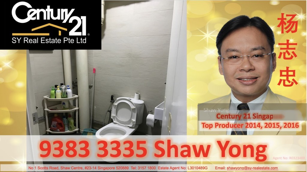 Blk 122D Rivervale Drive (Sengkang), HDB 5 Rooms #152394452